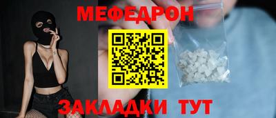 ALPHA PVP Новозыбков