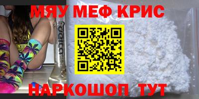 ECSTASY Новодвинск