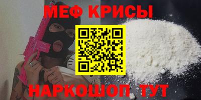 дистиллят марихуана Новокубанск