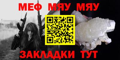ECSTASY Новодвинск