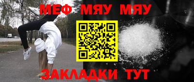 ECSTASY Новодвинск