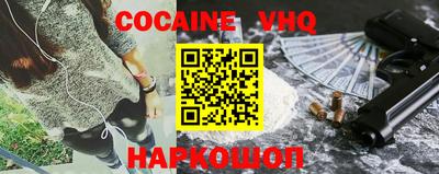ECSTASY Новодвинск