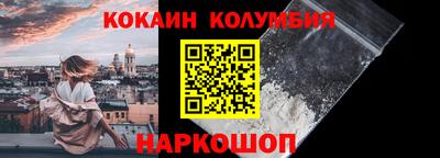 ECSTASY Новодвинск