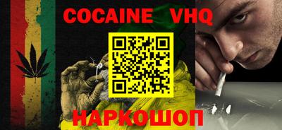 ECSTASY Новодвинск