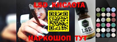 ECSTASY Новодвинск