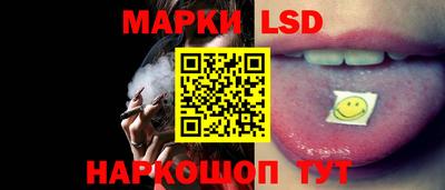 ALPHA PVP Новозыбков