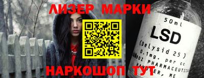 ECSTASY Новодвинск