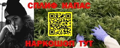 ALPHA PVP Новозыбков