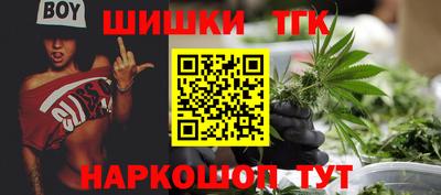 ALPHA PVP Новозыбков