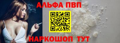 дистиллят марихуана Новокубанск