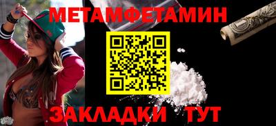 ECSTASY Новодвинск