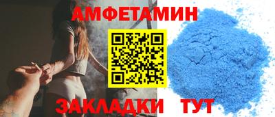 дистиллят марихуана Новокубанск