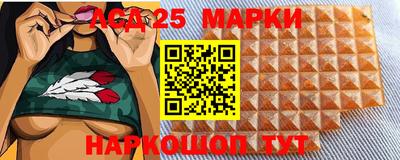 ALPHA PVP Новозыбков