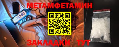 ECSTASY Новодвинск