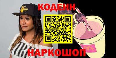 ECSTASY Новодвинск