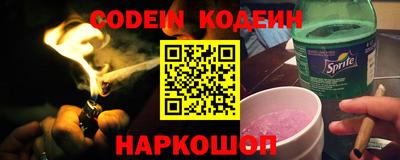 ECSTASY Новодвинск
