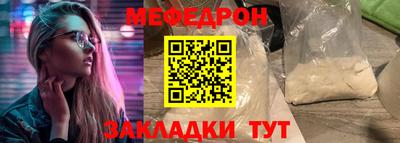 ECSTASY Новодвинск