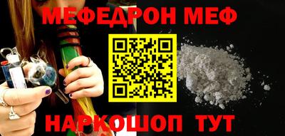 ALPHA PVP Новозыбков