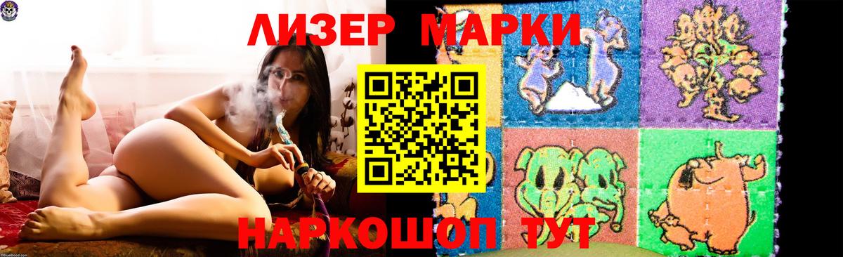 Сухой Лог  LSD-25 экстази ecstasy  Вход с VPN  ЛСД экстази кислота 